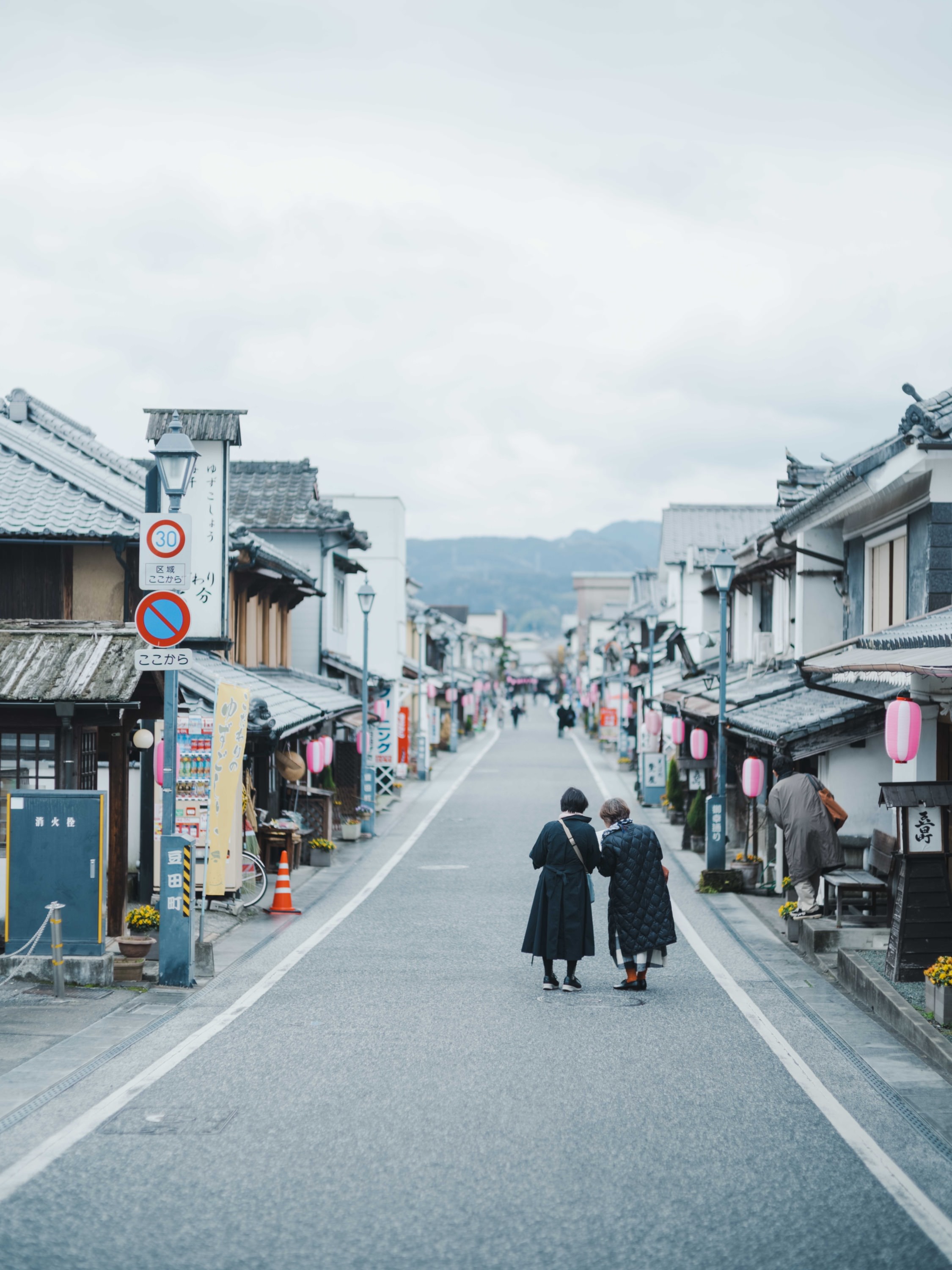 豆田町の町並み