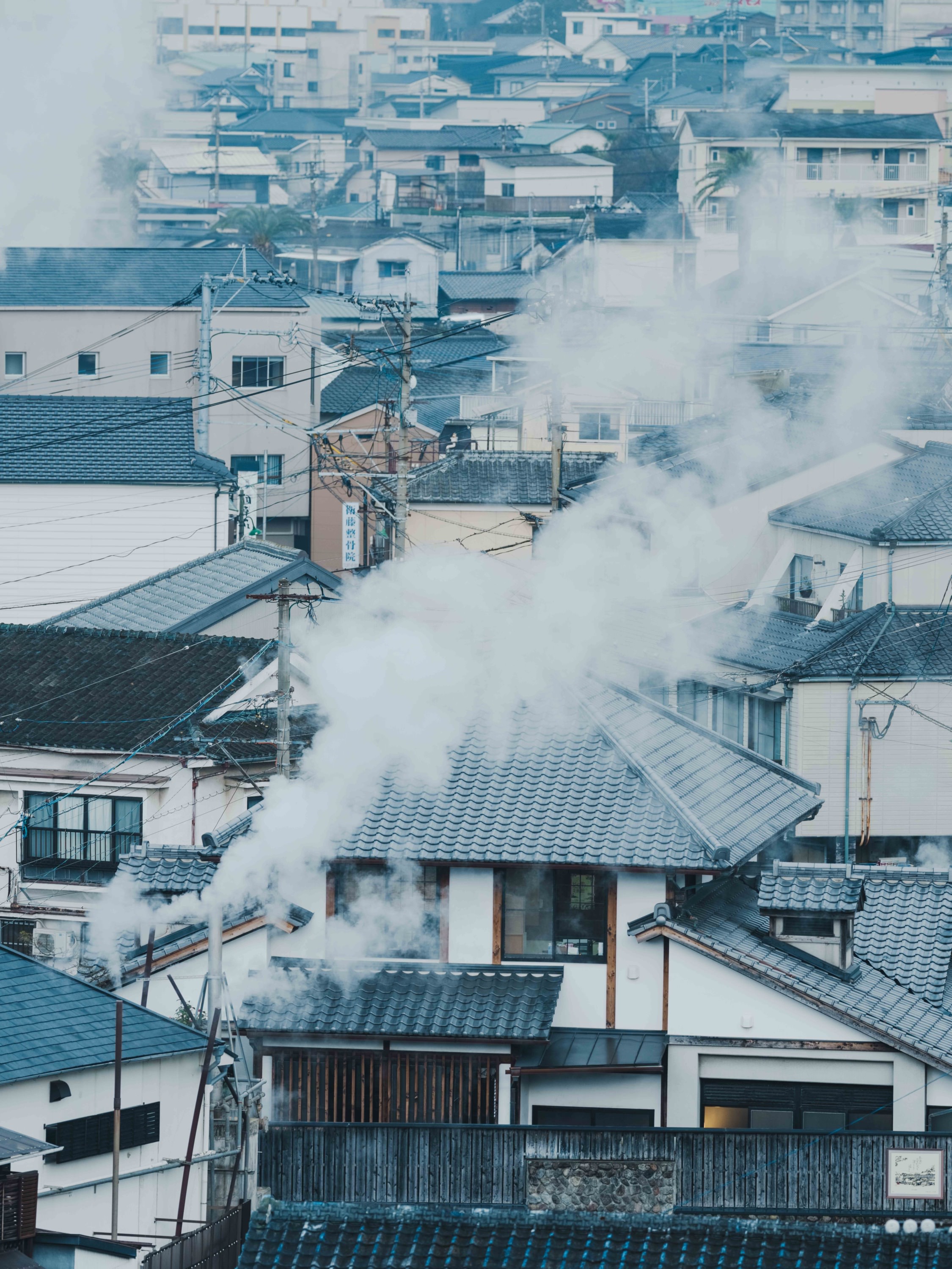 別府八湯