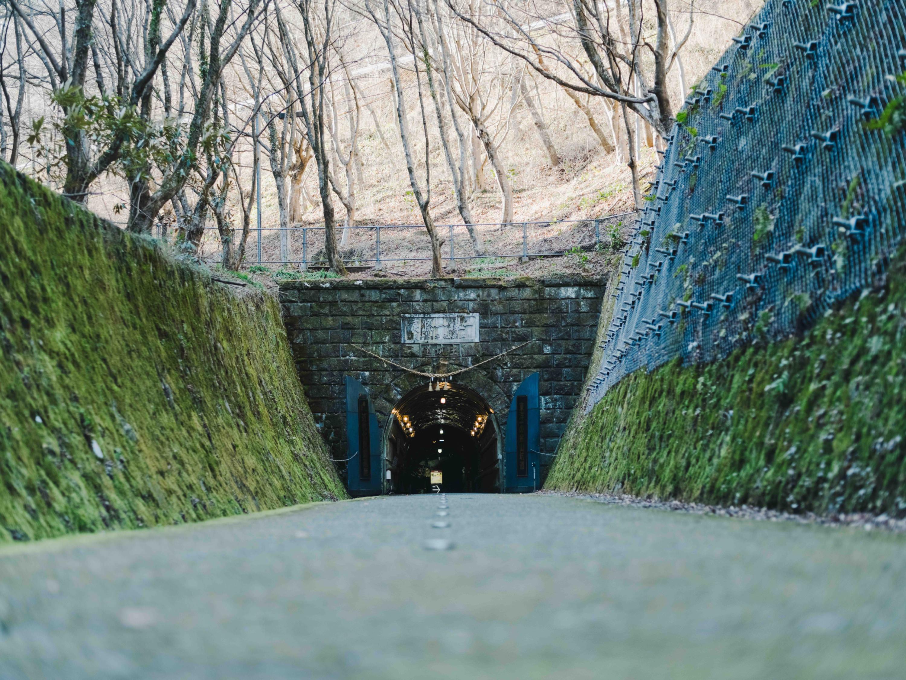 鯛生金山