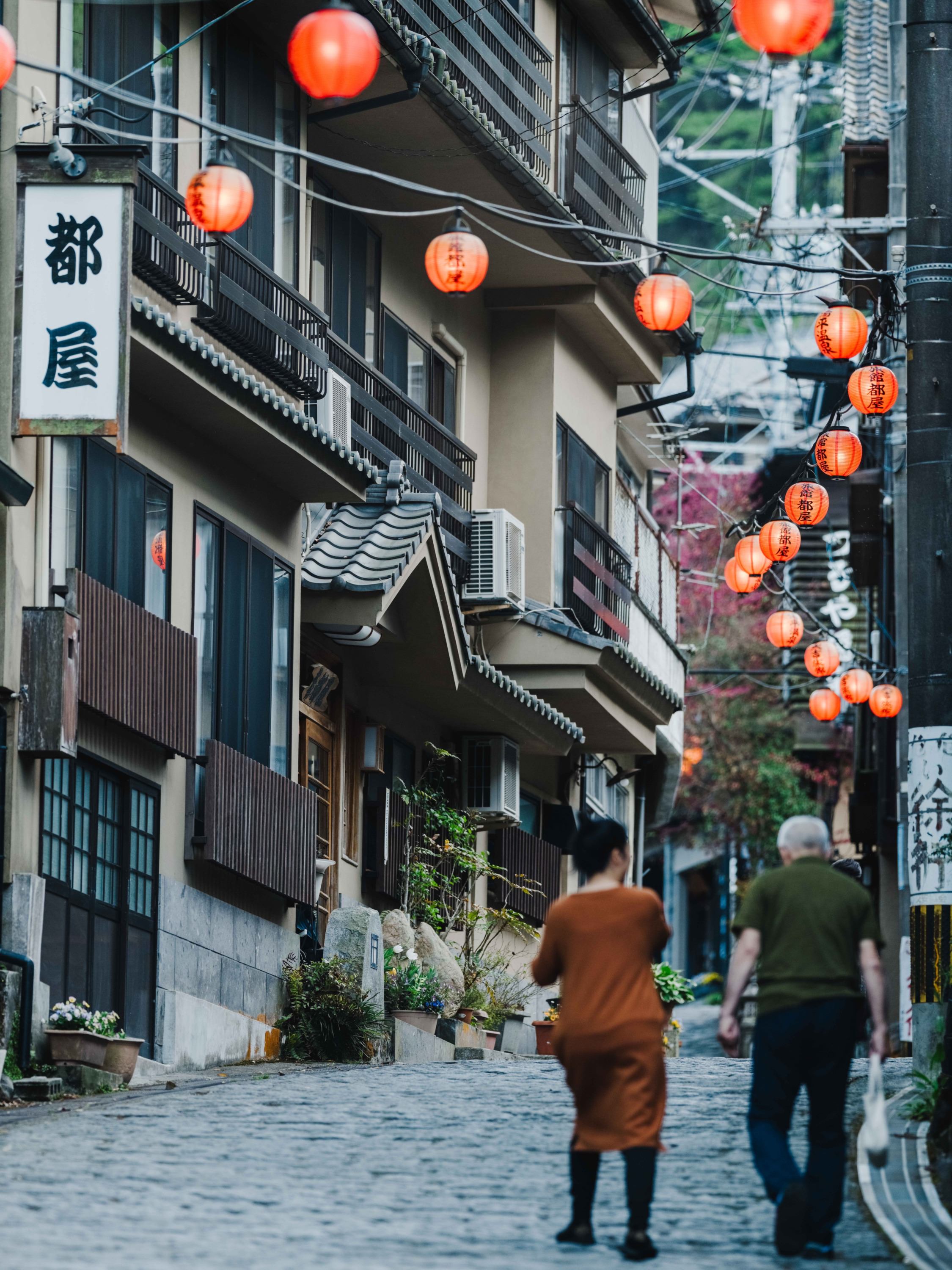 湯平温泉