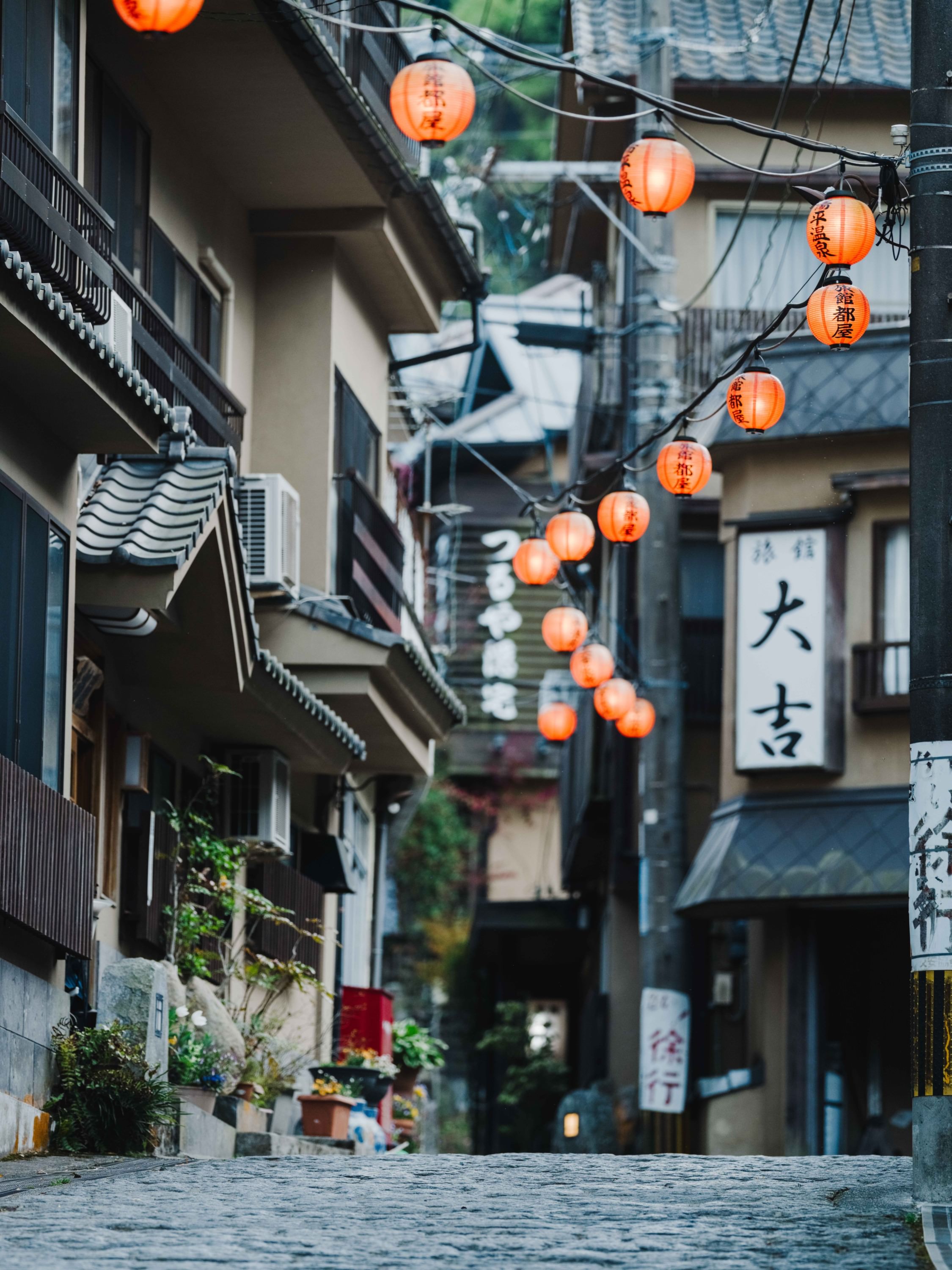 湯平温泉