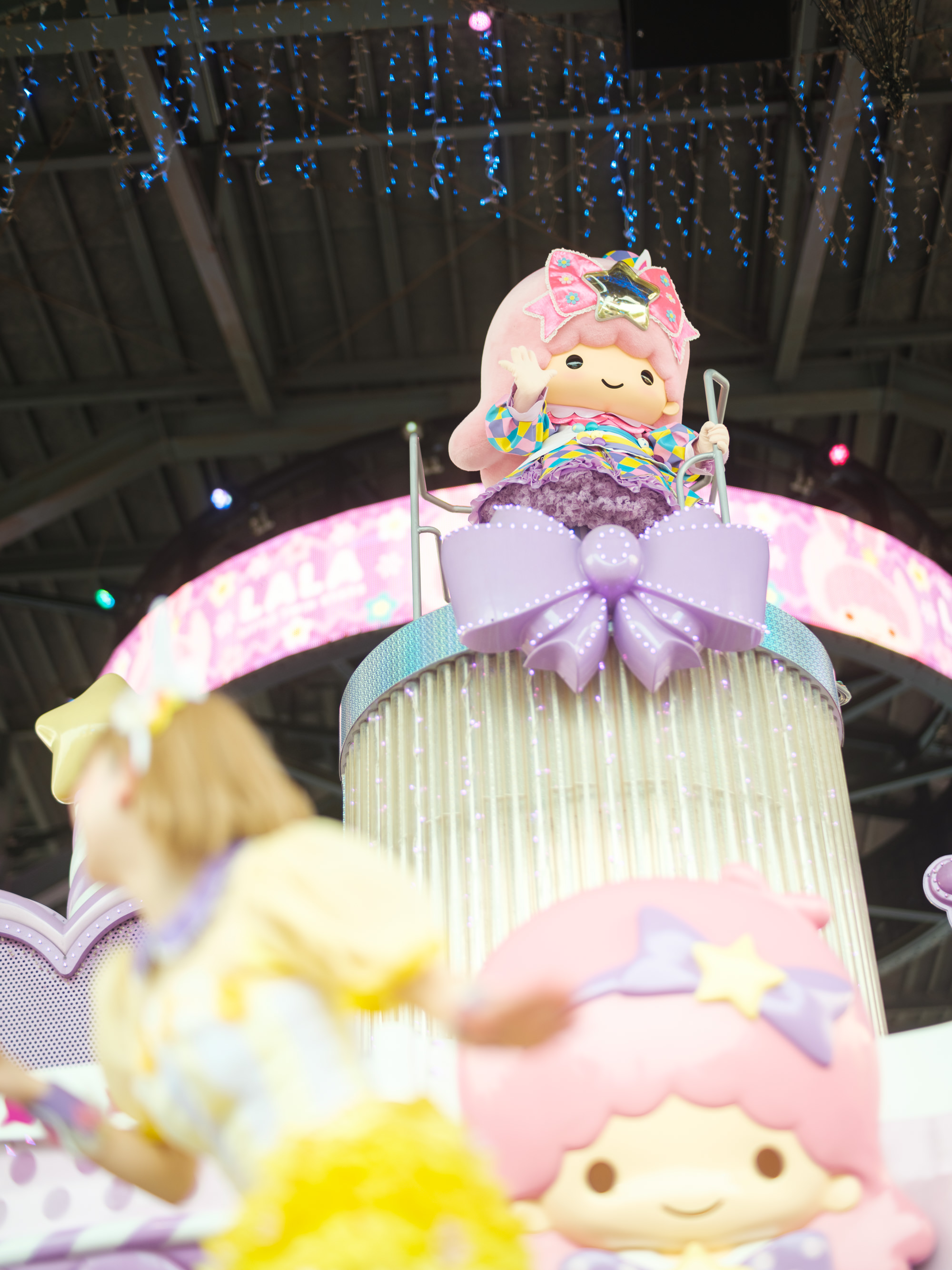 ハーモニーランド